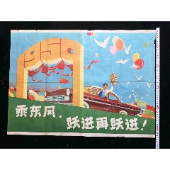 圣玛莉大学毕业证