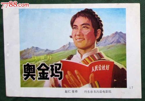 斯图加特大学设计学位证